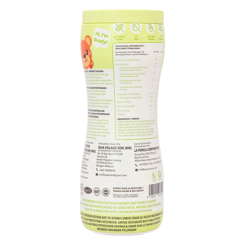 Bánh gạo ăn dặm NATUFOODIES PUFF vị bơ hộp 42g (từ 6 tháng) 2