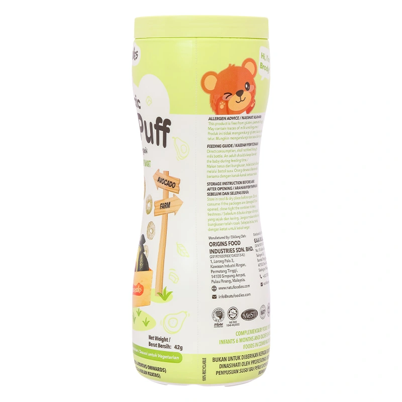 Bánh gạo ăn dặm NATUFOODIES PUFF vị bơ hộp 42g (từ 6 tháng) 3