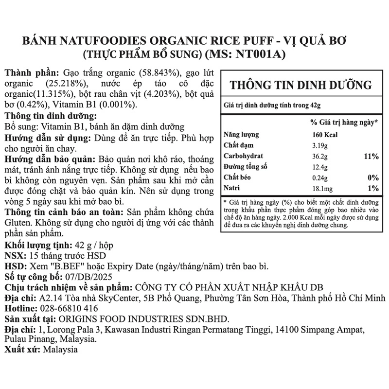 Bánh gạo ăn dặm NATUFOODIES PUFF vị bơ hộp 42g (từ 6 tháng) 7