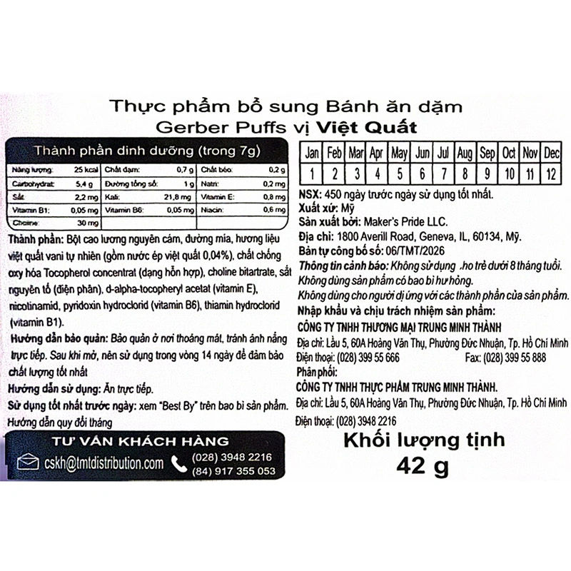 Bánh ăn dặm Gerber Puffs vị việt quất lon 42g (từ 8 tháng) - Giao bao bì ngẫu nhiên 8