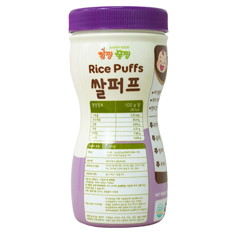 Bánh gạo bi tan ăn dặm Happy Food Organic vị chuối và khoai lang tím lon 40g (từ 7 tháng) 3