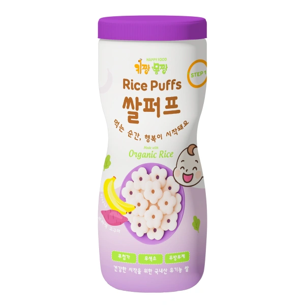 Bánh gạo bi tan ăn dặm Happy Food Organic vị chuối và khoai lang tím lon 40g (từ 7 tháng) 1