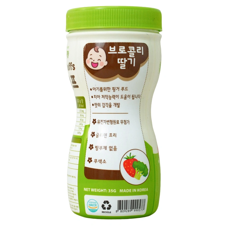 Bánh gạo bi tan ăn dặm Happy Food Organic vị chuối và khoai lang tím lon 40g (từ 7 tháng) 11