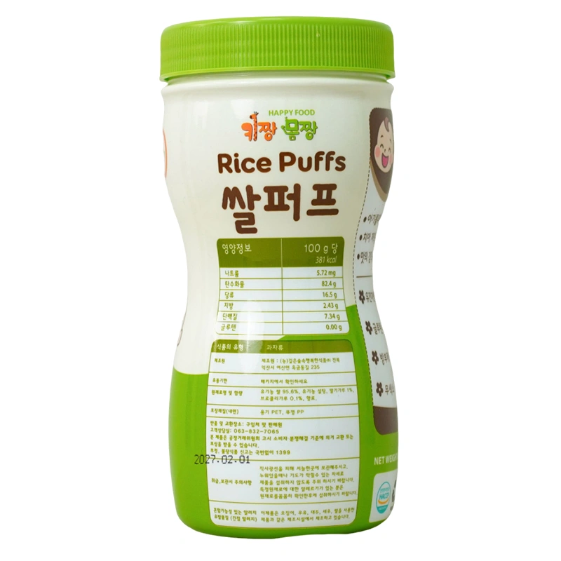 Bánh gạo bi tan ăn dặm Happy Food Organic vị chuối và khoai lang tím lon 40g (từ 7 tháng) 12