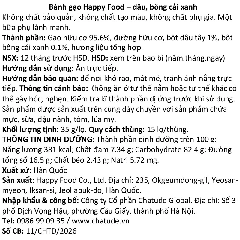 Bánh gạo bi tan ăn dặm Happy Food Organic vị chuối và khoai lang tím lon 40g (từ 7 tháng) 13
