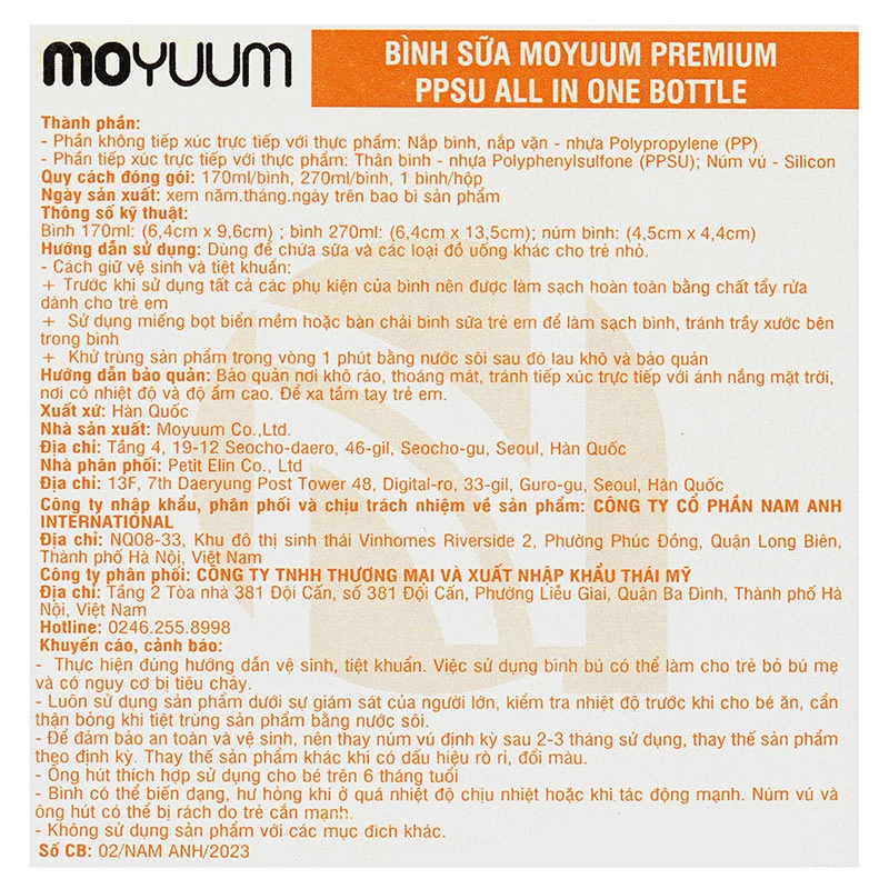 Bình sữa nhựa PPSU Moyuum cổ rộng All In One Bottle 170 ml - Lạc đà (0 - 3 tháng) 14