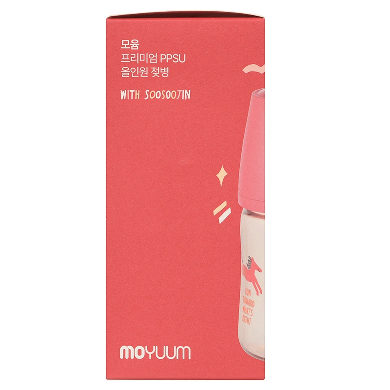 Bình sữa nhựa PPSU Moyuum cổ rộng All In One Bottle 270 ml - Ngựa đỏ (3 - 6 tháng) 26