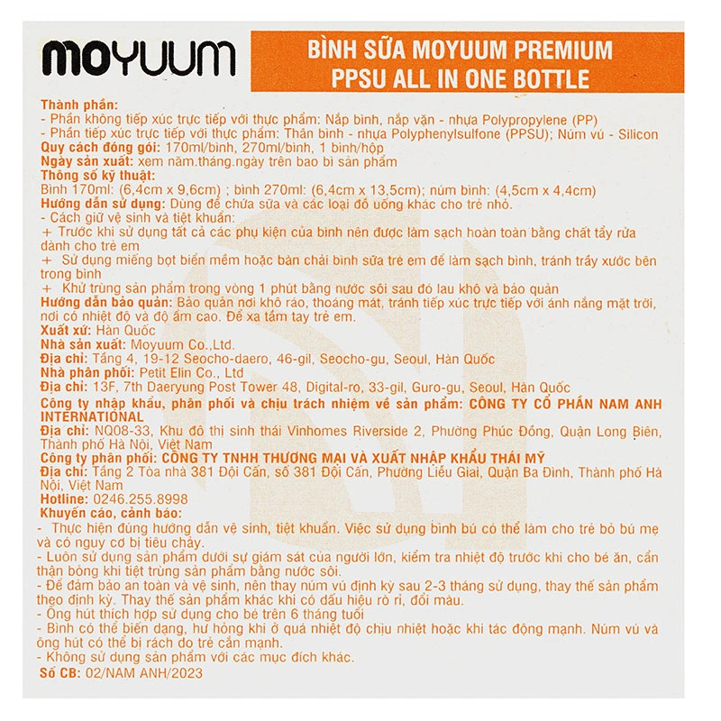 Bình sữa nhựa PPSU Moyuum cổ rộng All In One Bottle 270 ml - Ngựa đỏ (3 - 6 tháng) 27