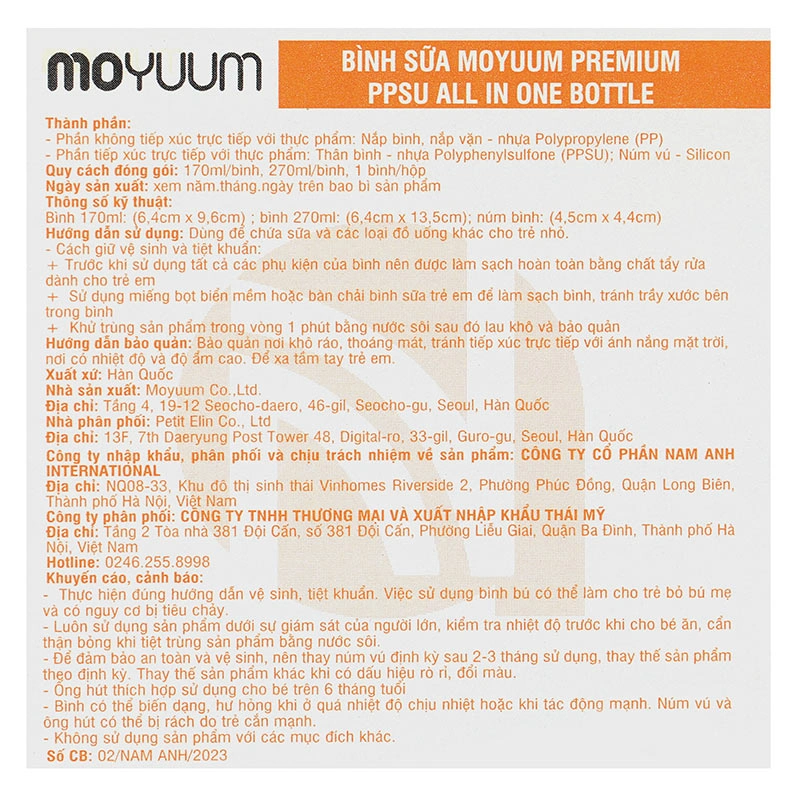 Bình sữa nhựa PPSU Moyuum cổ rộng All In One Bottle 270 ml - Ngựa xanh (3 - 6 tháng) 27