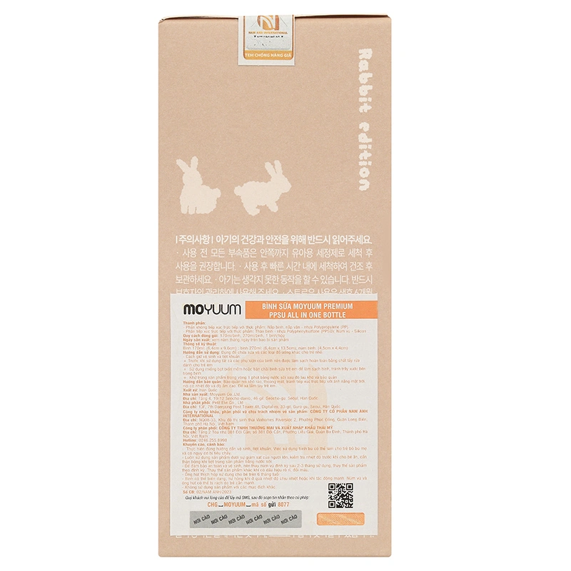Bình sữa nhựa PPSU Moyuum cổ rộng All In One Bottle 270 ml - Thỏ hồng (3 - 6 tháng) 25
