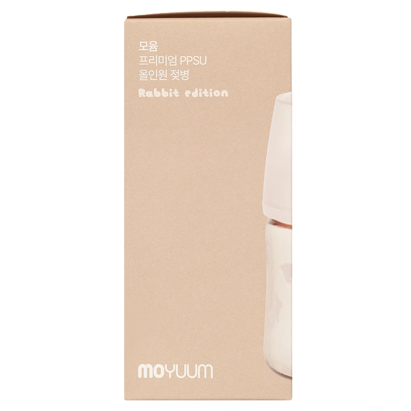 Bình sữa nhựa PPSU Moyuum cổ rộng All In One Bottle 270 ml - Thỏ hồng (3 - 6 tháng) 26