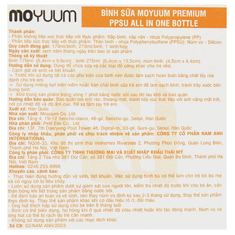 Bình sữa nhựa PPSU Moyuum cổ rộng All In One Bottle 270 ml - Thỏ hồng (3 - 6 tháng) 27