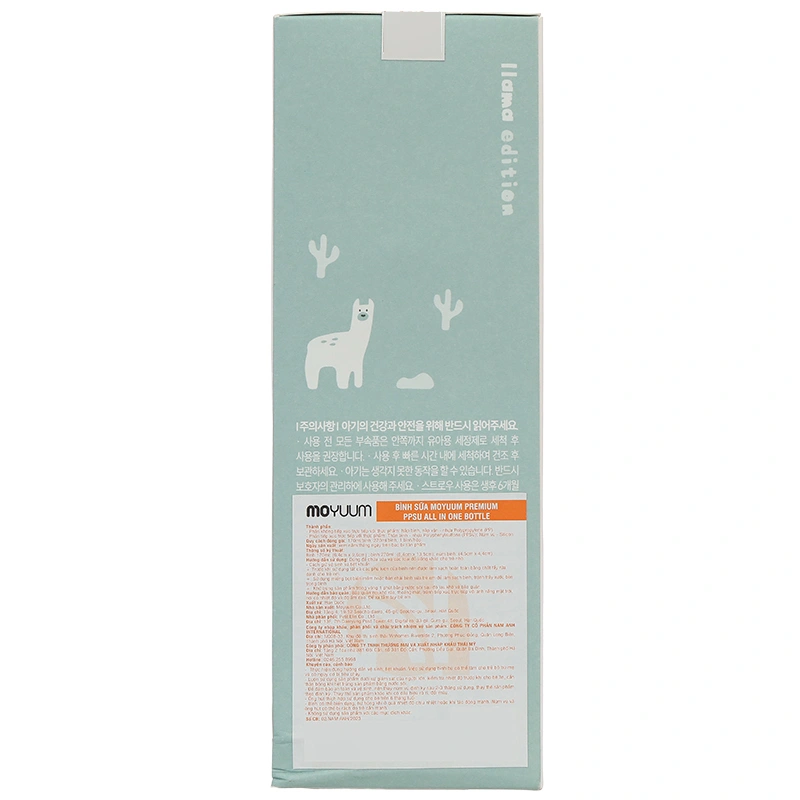 Bình sữa nhựa PPSU Moyuum cổ rộng All In One Bottle 170 ml - Lạc đà (0 - 3 tháng) 25