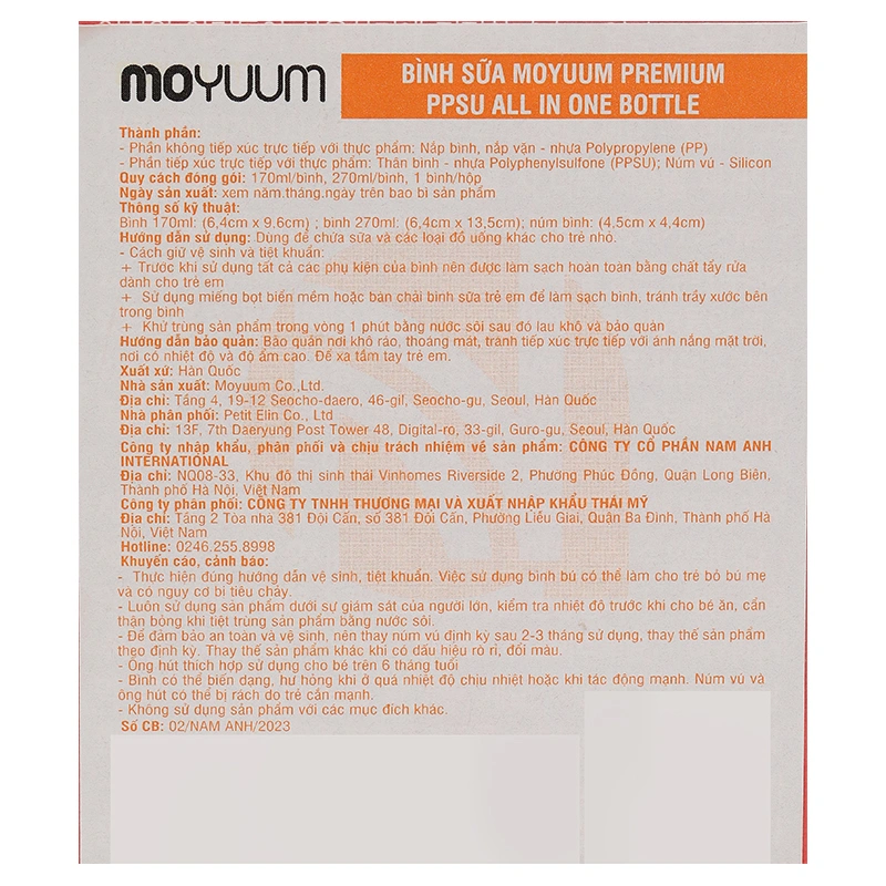 Bình sữa nhựa PPSU Moyuum cổ rộng All In One Bottle 270 ml - Ngựa đỏ (3 - 6 tháng) 14