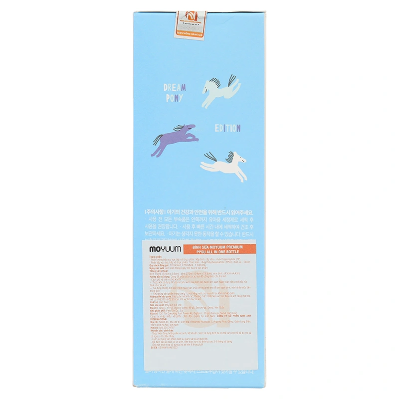 Bình sữa nhựa PPSU Moyuum cổ rộng All In One Bottle 270 ml - Ngựa xanh (3 - 6 tháng) 12