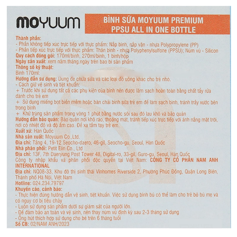 Bình sữa nhựa PPSU Moyuum cổ rộng All In One Bottle 270 ml - Ngựa xanh (3 - 6 tháng) 14
