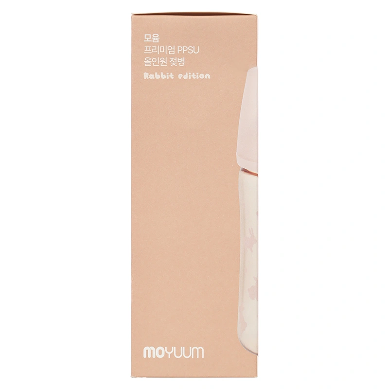 Bình sữa nhựa PPSU Moyuum cổ rộng All In One Bottle 270 ml - Thỏ hồng (3 - 6 tháng) 13