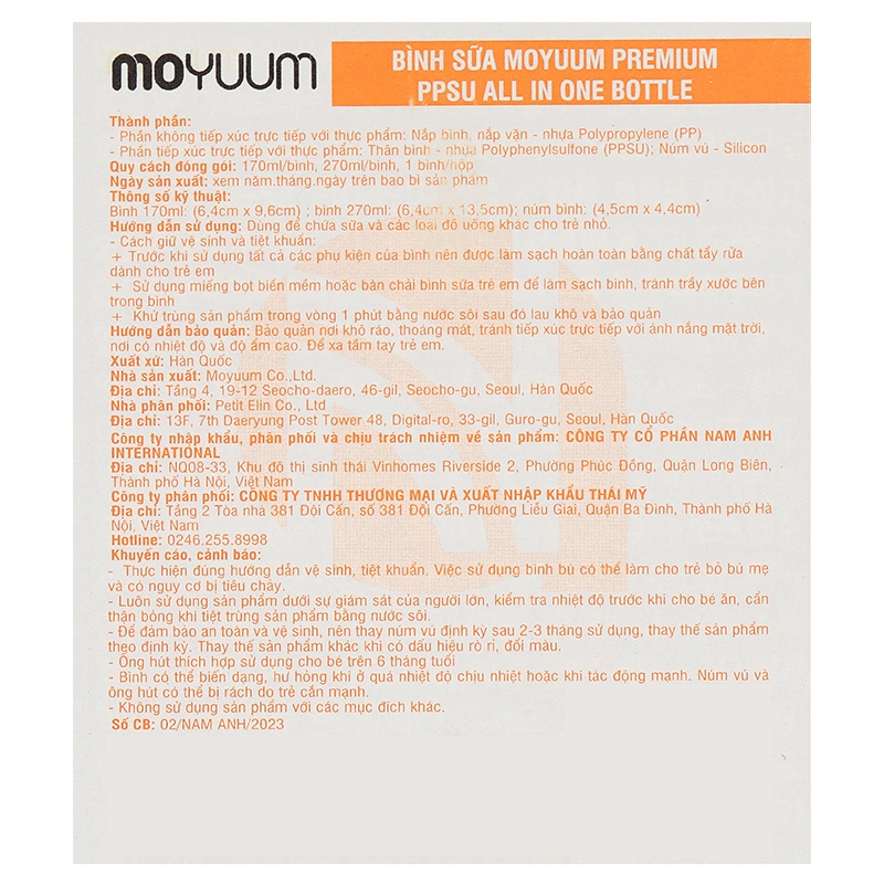 Bình sữa nhựa PPSU Moyuum cổ rộng All In One Bottle 270 ml - Thỏ hồng (3 - 6 tháng) 14