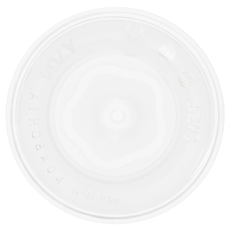 Bình sữa nhựa PPSU Pigeon Softouch Baby-Friendly World cổ rộng 160 ml - Dải ngân hà (từ 0 tháng) 6