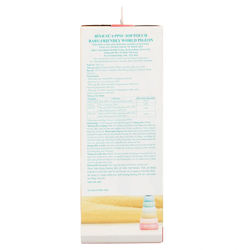 Bình sữa nhựa PPSU Pigeon Softouch Baby-Friendly World cổ rộng 160 ml - Dải ngân hà (từ 0 tháng) 27