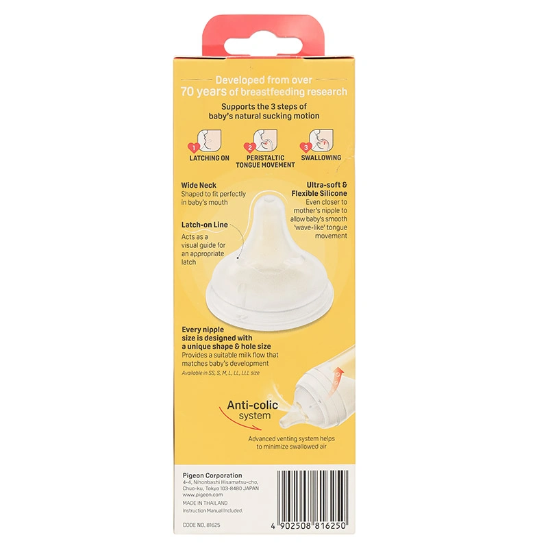 Bình sữa nhựa PPSU Pigeon Softouch Baby-Friendly World cổ rộng 240 ml - Thỏ hồng (từ 3 tháng) 11