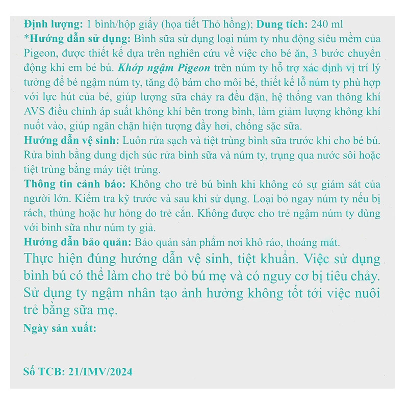 Bình sữa nhựa PPSU Pigeon Softouch Baby-Friendly World cổ rộng 240 ml - Thỏ hồng (từ 3 tháng) 15