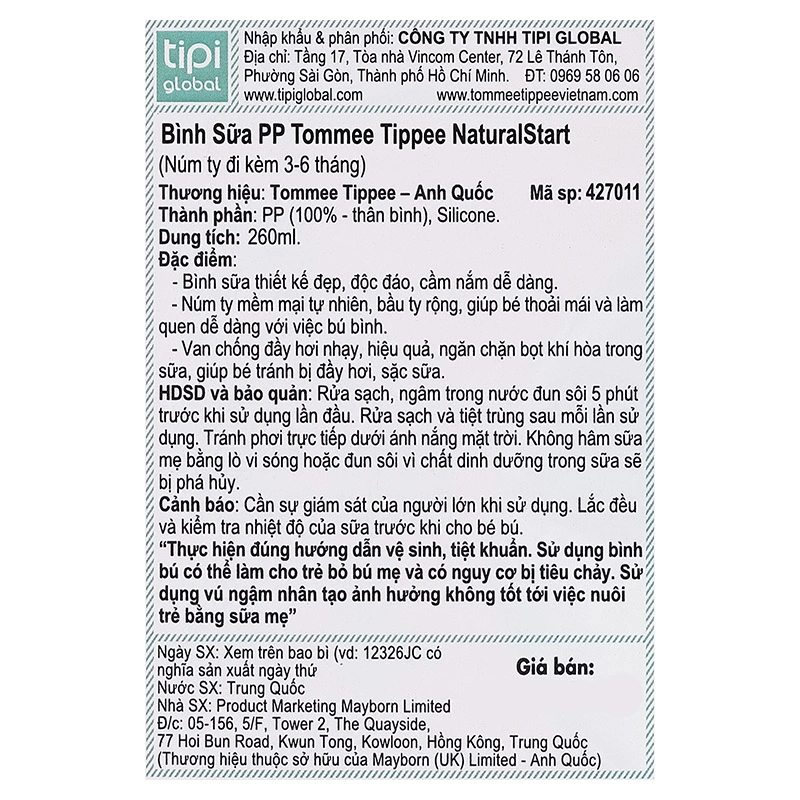 Bình sữa nhựa PP Tommee Tippee Natural Start cổ rộng 260 ml (3 - 6 tháng) - Mẫu mới 14
