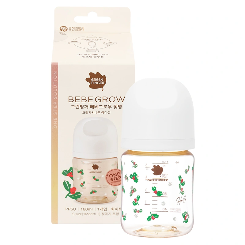 Bình sữa nhựa PPSU GreenFinger cổ rộng 280 ml - Lá cây ô rô (từ 3 tháng) 22