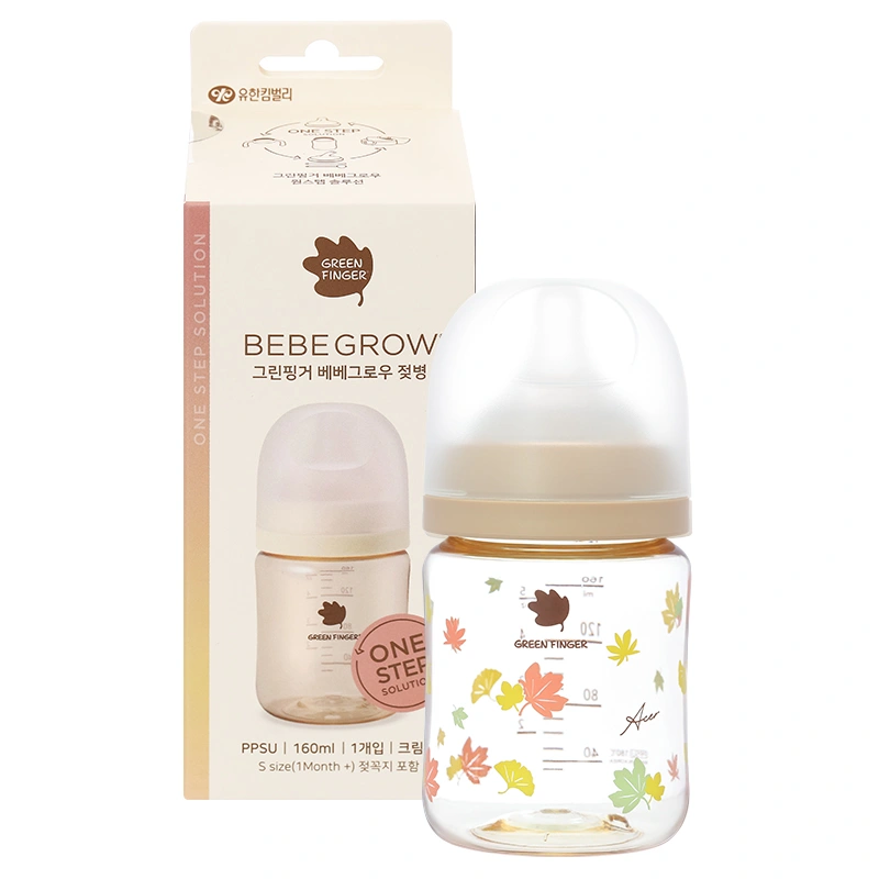 Bình sữa nhựa PPSU GreenFinger cổ rộng 280 ml - Lá phong (từ 3 tháng) 22