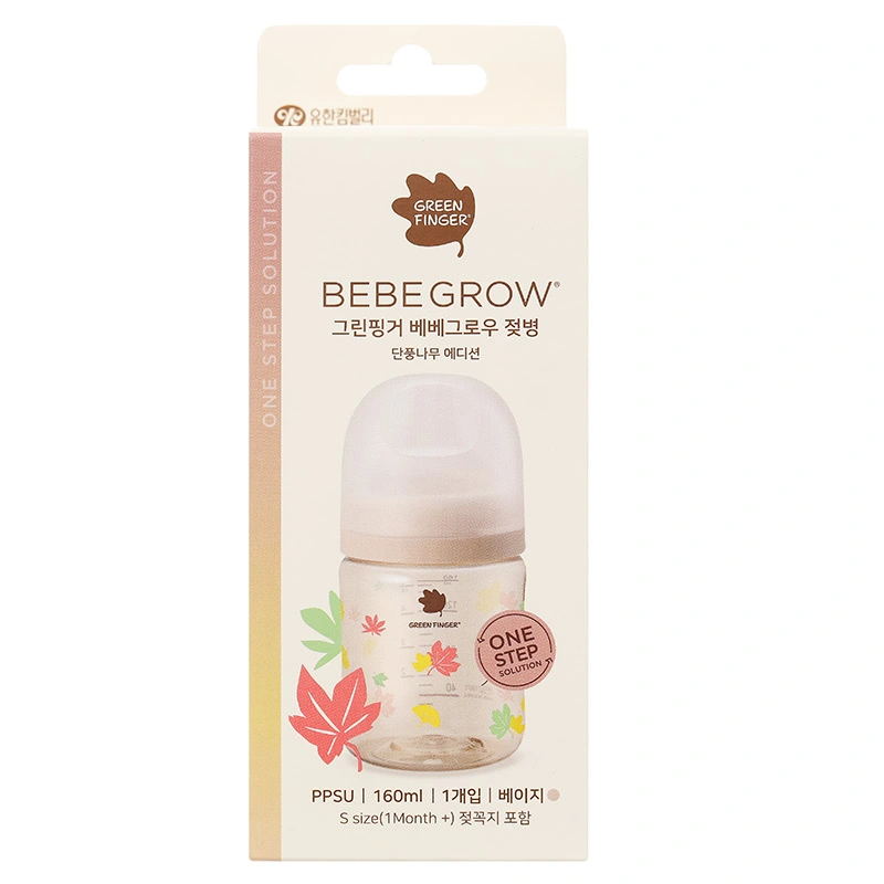 Bình sữa nhựa PPSU GreenFinger cổ rộng 280 ml - Lá phong (từ 3 tháng) 23