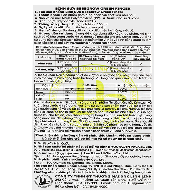 Bình sữa nhựa PPSU GreenFinger cổ rộng 160 ml - Trơn (0 - 3 tháng) 14