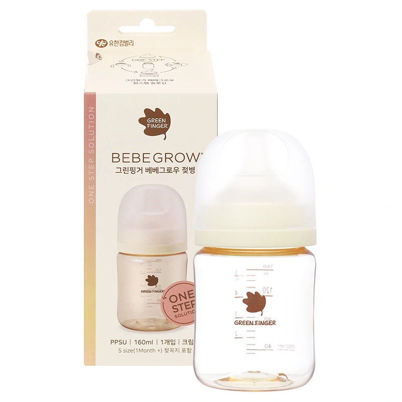 Bình sữa nhựa PPSU GreenFinger cổ rộng 160 ml - Trơn (0 - 3 tháng) 9