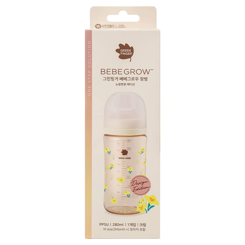 Bình sữa nhựa PPSU GreenFinger cổ rộng 280 ml - Hoa diên vĩ (từ 3 tháng) 10
