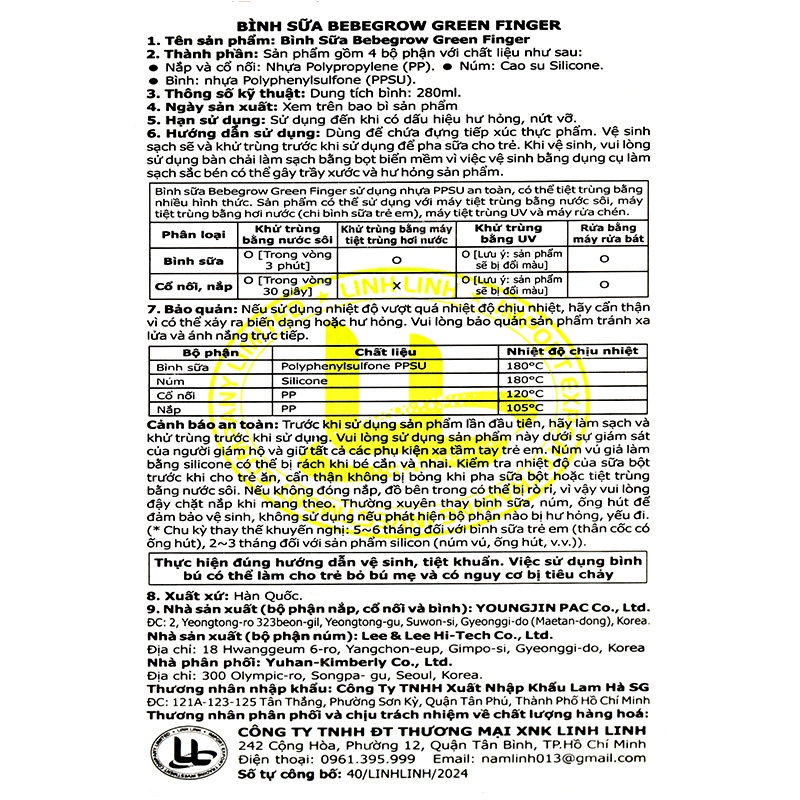 Bình sữa nhựa PPSU GreenFinger cổ rộng 160 ml - Trơn (0 - 3 tháng) 27