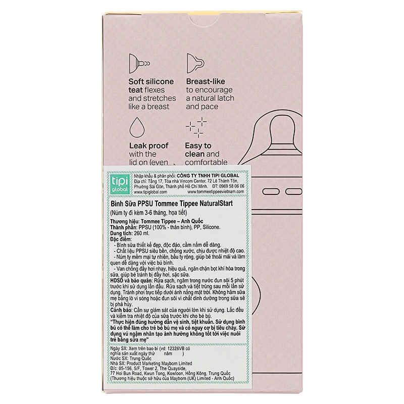 Bình sữa nhựa PPSU Tommee Tippee Natural Start cổ rộng 150 ml (0 - 3 tháng) - Họa tiết vàng 23