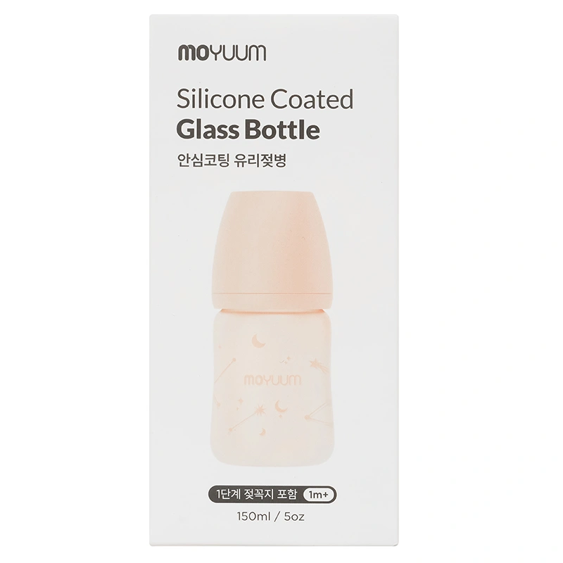 Bình sữa thủy tinh tráng silicone Moyuum cổ rộng 150 ml - Twinkle (0 - 3 tháng) 10