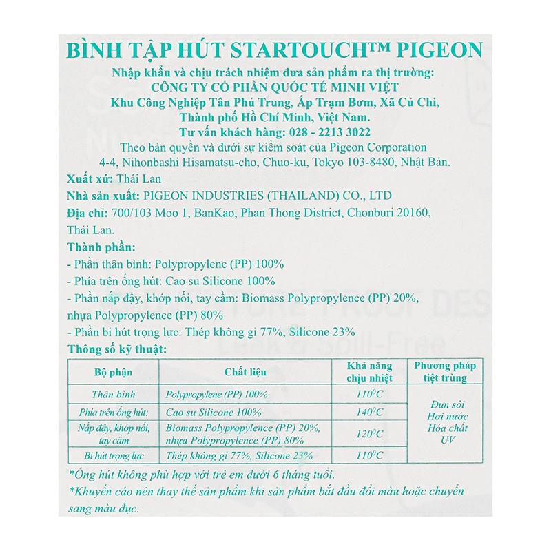 Bình tập uống Pigeon 250ml - Màu xanh lá (từ 6 tháng) 12