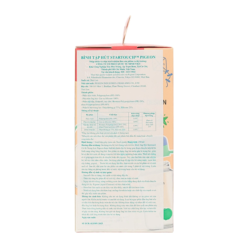 Bình tập uống Pigeon 250ml - Màu xanh lá (từ 6 tháng) 5