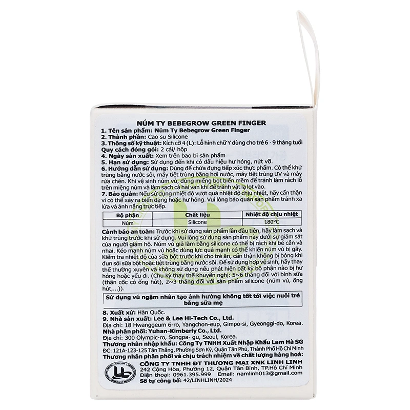 Bộ 2 núm ti GreenFinger cổ rộng size LLL (từ 15 tháng) 23