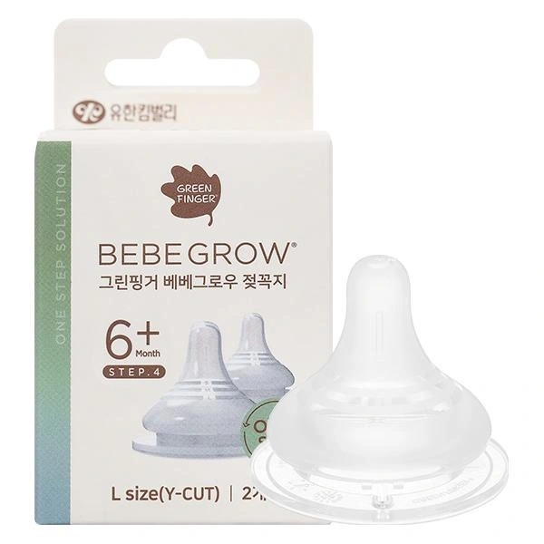 Bộ 2 núm ti GreenFinger size L