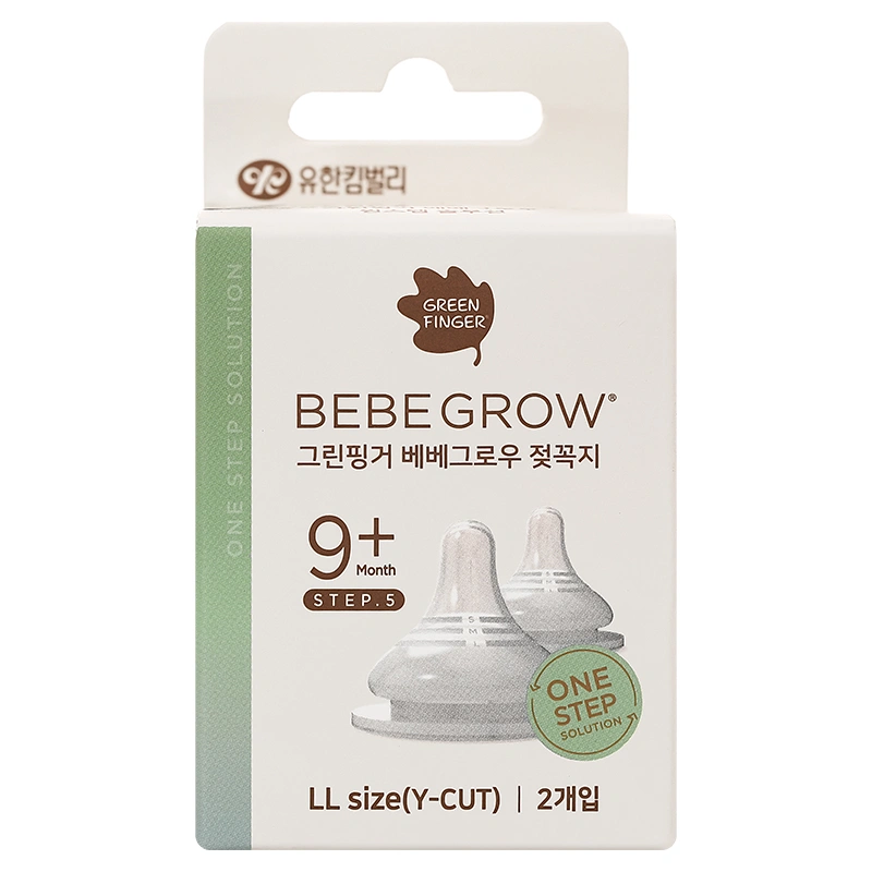 Bộ 2 núm ti GreenFinger cổ rộng size S (1 - 3 tháng) 38