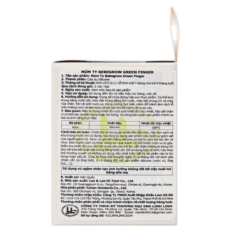 Bộ 2 núm ti GreenFinger cổ rộng size S (1 - 3 tháng) 40