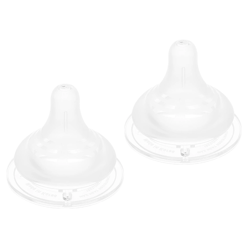 Bộ 2 núm ti GreenFinger cổ rộng size S (1 - 3 tháng) 42