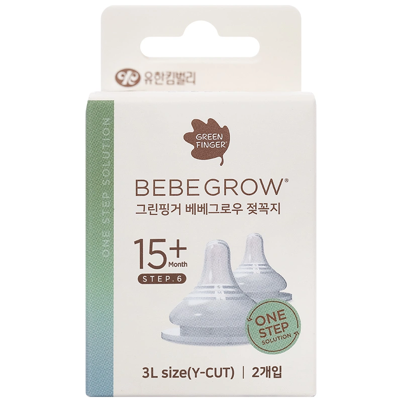 Bộ 2 núm ti GreenFinger cổ rộng size LLL (từ 15 tháng) 2