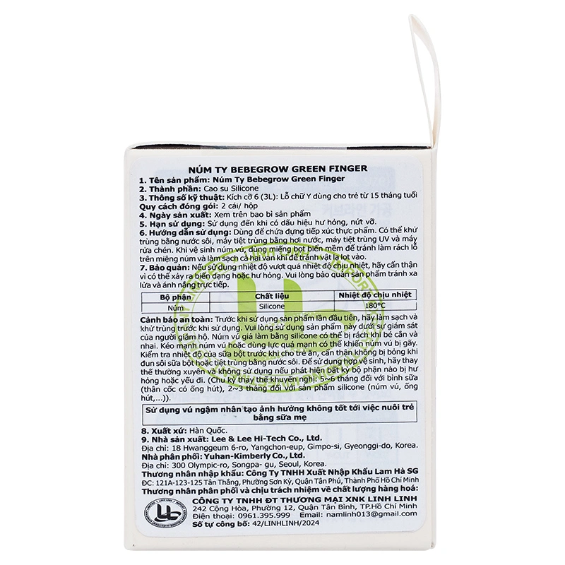 Bộ 2 núm ti GreenFinger cổ rộng size LLL (từ 15 tháng) 5