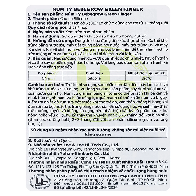 Bộ 2 núm ti GreenFinger cổ rộng size LLL (từ 15 tháng) 10