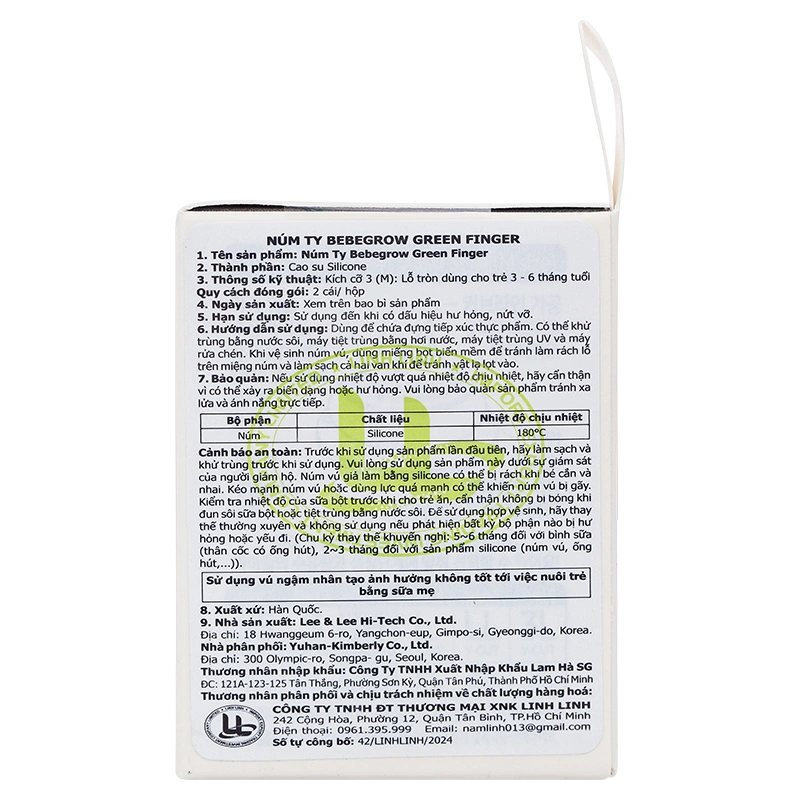 Bộ 2 núm ti GreenFinger cổ rộng size LLL (từ 15 tháng) 14