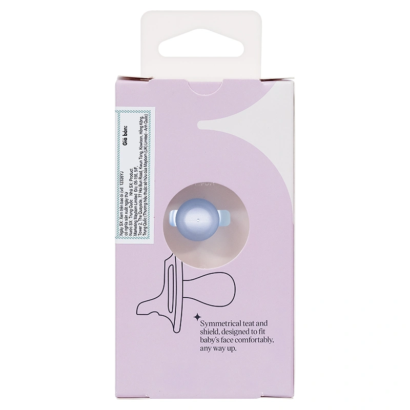 Bộ 2 ti ngậm Tommee Tippee dạ quang Ultra Light Night Time (6 - 18 tháng) 3