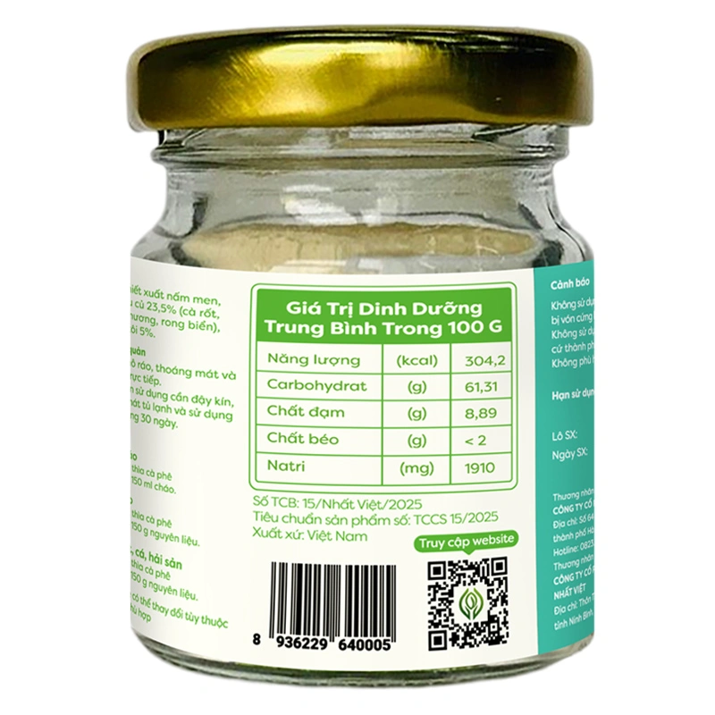 Bột nêm Anpaso cà rốt hũ 60g - Giao bao bì ngẫu nhiên 24