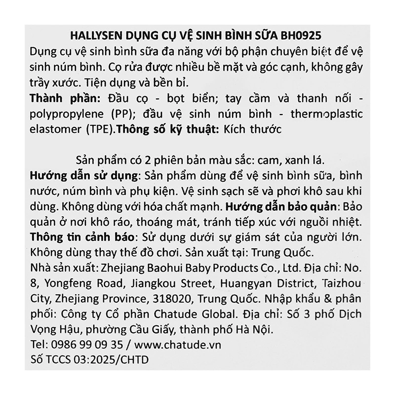 Cọ rửa bình sữa Hallysen BH0925 - Màu xanh lá 8